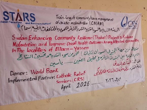 Sudan-thabat project-CMAM training of FLW in East Darfur.