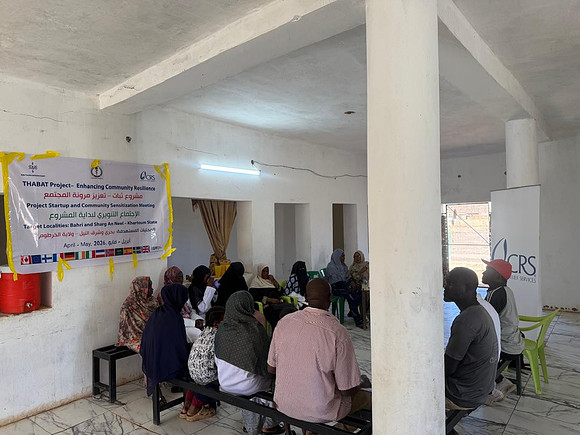 Sudan - thabat project - start up in Drdog HFs in Khartoum state .